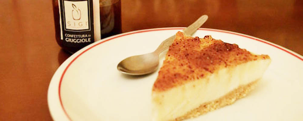 cheesecake-vasetto-575x262-copia.jpg